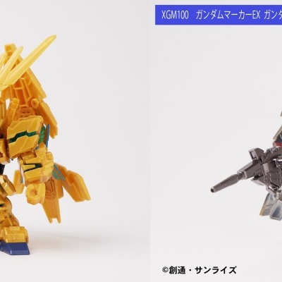 Gundam Marker EX Plated Silver