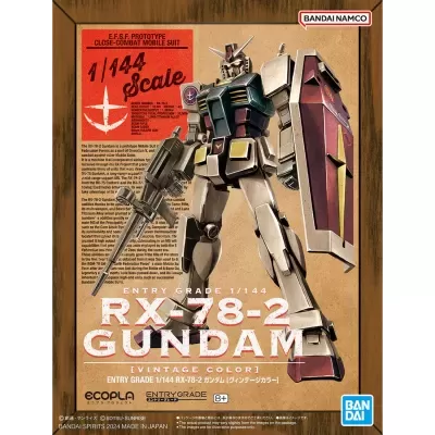 Limited Entry Grade 1/144 ECOPLA RX-78-2 Gundam [Vintage Color]