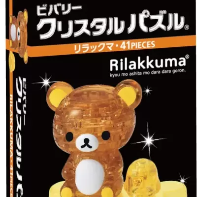 Crystal Puzzle Rilakkuma