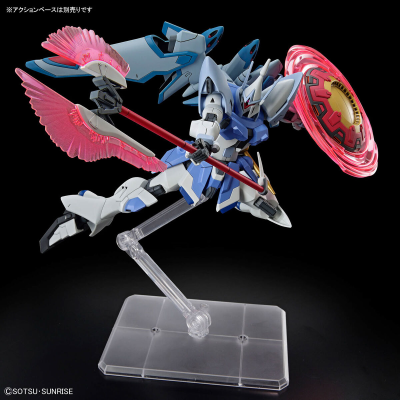 High Grade Gyan Strom (Agnes Giebenrath Custom)