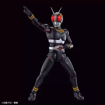 Figure-rise Standard Masked Rider Black