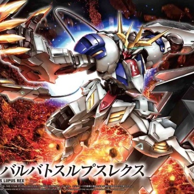 High Grade Gundam Barbatos Lupus Rex