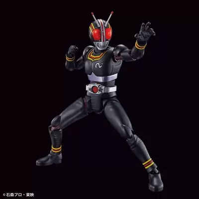 Figure-rise Standard Masked Rider Black
