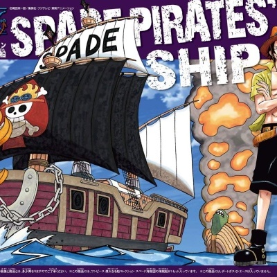Grand Ship Collection Spade Pirates Ship