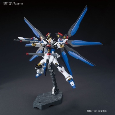 High Grade Strike Freedom Gundam