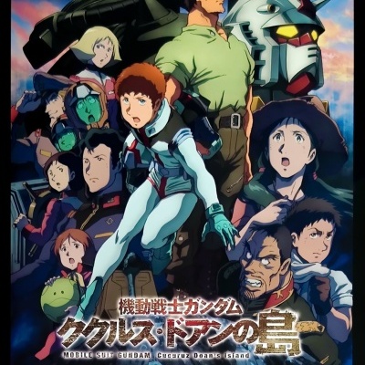 P-Bandai High Grade RX-78-02 Gundam (Cucuruz Doan’s Island Ver.)