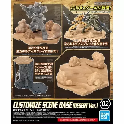 30MM Customize Scene Base (Desert Ver.)