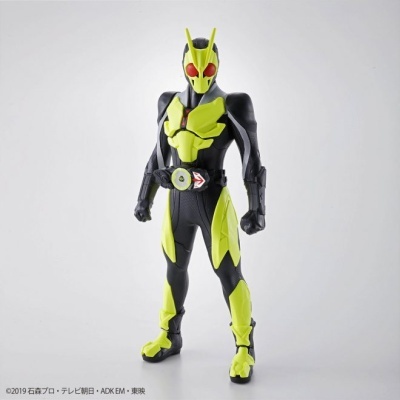 Entry Grade Kamen Rider Zero-One Rising Hopper
