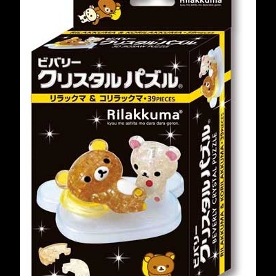 Crystal Puzzle Rilakkuma & Korilakkuma