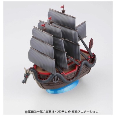 Grand Ship Collection Dragon’s Ship