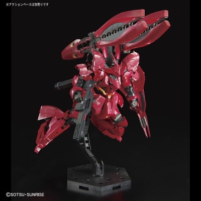 Gundam Side-F Real Grade RG 1/144 MSN-04FF Sazabi
