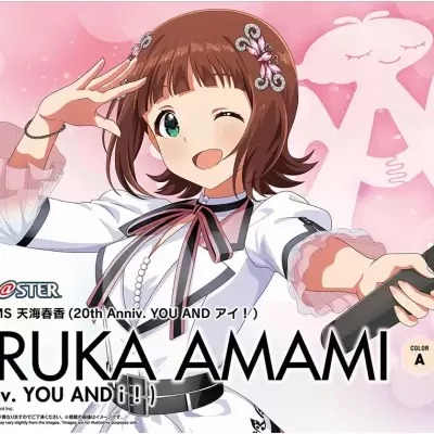 30MS Haruka Amami (20th Anniversary You And Ai!)