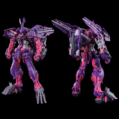 P-Bandai Master Grade MG 1/100 MBF-P05LM2 Gundam Astray Mirage Frame 2nd Issue