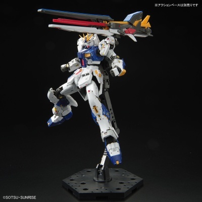 Gundam Side-F Real Grade RG 1/144 RX-93ff Nu Gundam