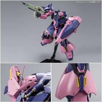 P-Bandai High Grade HG 1/144 Messer F02 Type Commander Unit