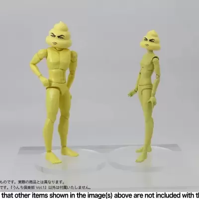 Puripura Poop Club Vol.1