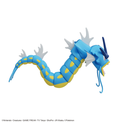 Pokemon Plastic Model Select 52 Gyarados