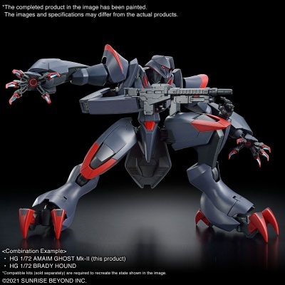 P-Bandai High Grade HG 1/72 AMAIM Ghost Mk-II