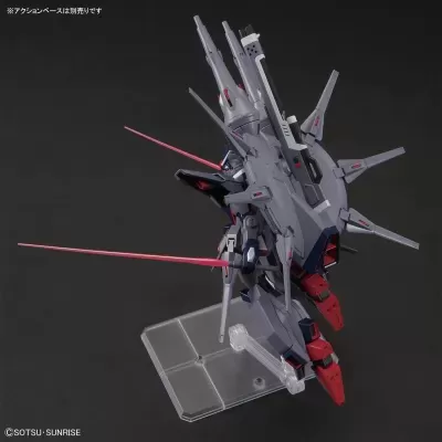 High Grade HGCE 1/144 ZGMF-X666S Legend Gundam