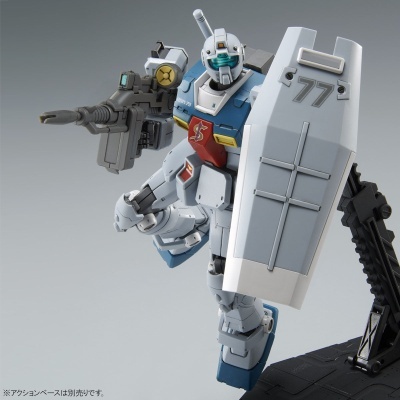 P-Bandai High Grade RGM-79 GM (Sleggar)