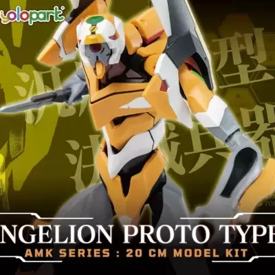 AMK Series Rebuild of Evangelion EVA-00 Evangelion Unit-00