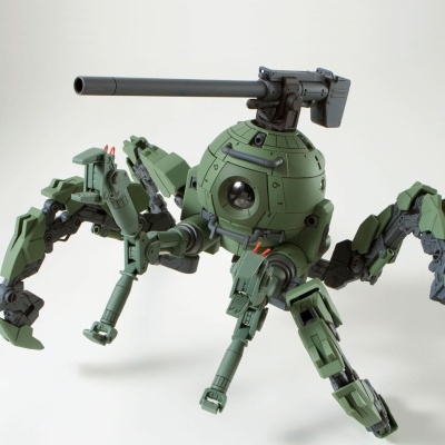 P-Bandai Master Grade Polypod Ball
