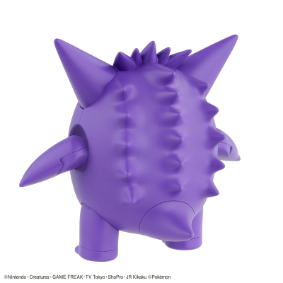 Pokemon Plamo Collection No.45 Select Series Gengar