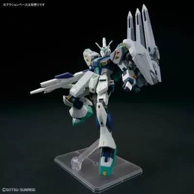 High Grade HGUC 1/144 TX-ff104 Alyzeus