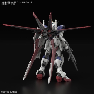 Real Grade Force Impulse Gundam Spec II