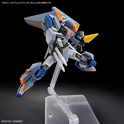 High Grade Duel Blitz Gundam