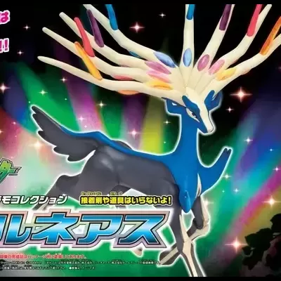 Pocket Monster Plamo Xerneas