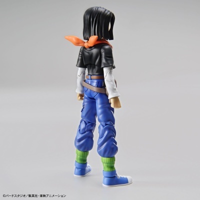 Figure-rise Standard Android 17