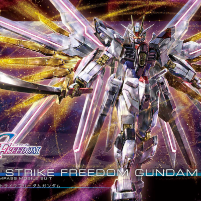 High Grade Mighty Strike Freedom Gundam (Gundam SEED Freedom)