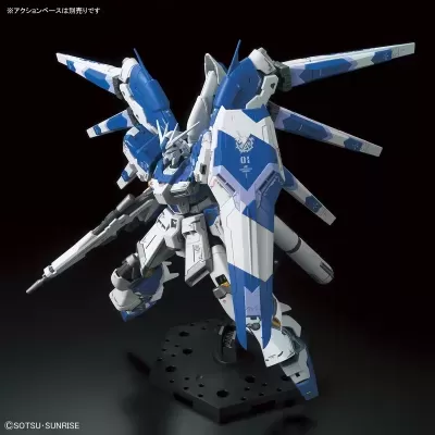 Real Grade RG 1/144 RX-93Nu2 Hi-Nu Gundam