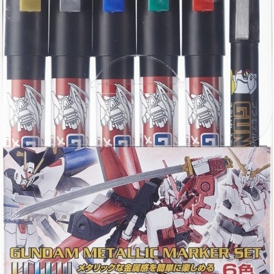 Gundam Metallic Marker Set (6pcs)
