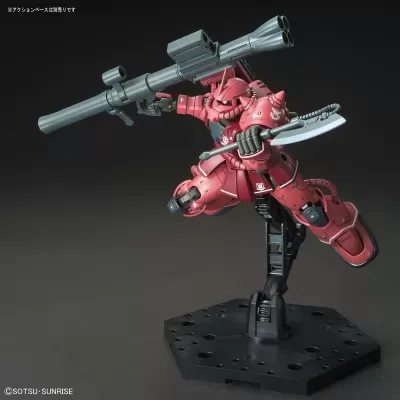 High Grade HG MS-06S Zaku II (Red Comet Ver.)