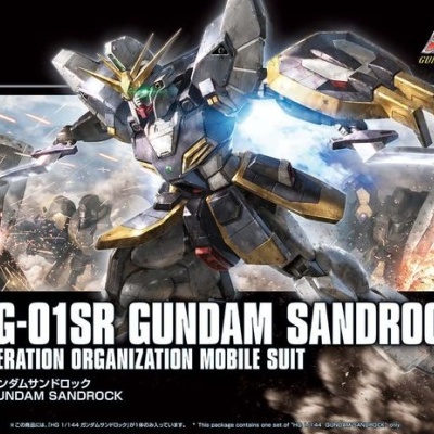 High Grade XXXG-01SR Gundam Sandrock