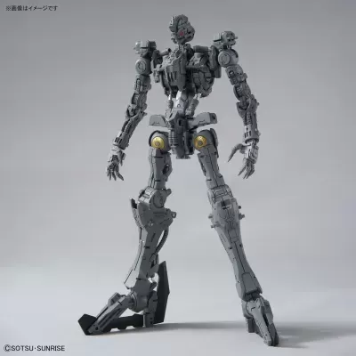 Master Grade MG 1/100 ASW-G-XX Gundam Vidar
