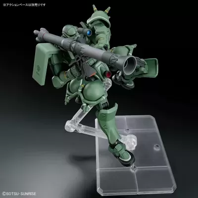 High Grade HG 1/144 Zaku (GQ)