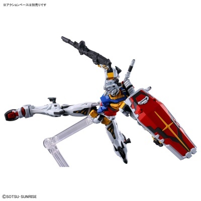 High Grade HG 1/144 White Gundam