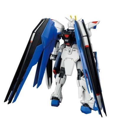 High Grade Freedom Gundam