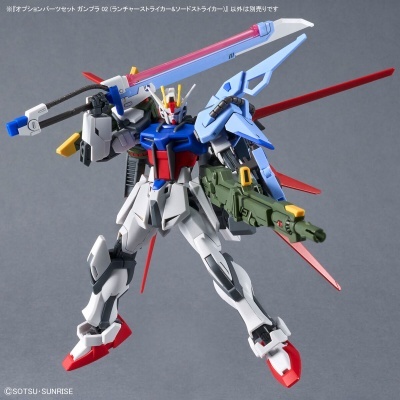 Gundam Option Parts Set Gunpla 02 (Launcher Striker & Sword Striker)