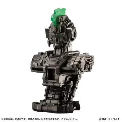 Mobile Suit Gundam MS Mechanical Bust DX Unicorn Gundam