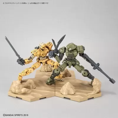 30MM Customize Scene Base (Desert Ver.)