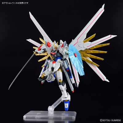 High Grade Mighty Strike Freedom Gundam (Gundam SEED Freedom)