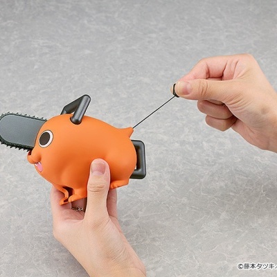 PLAMAX Pochita (Chainsaw Man)