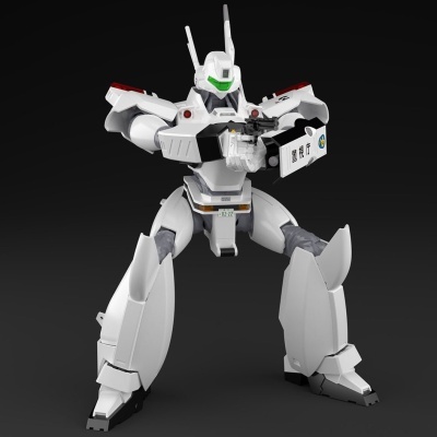 1/43 Patlabor AV-98 Ingram 2