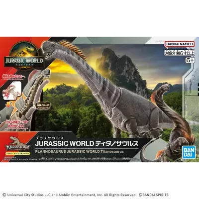 Plannosaurus Jurassic World Titanosaurus