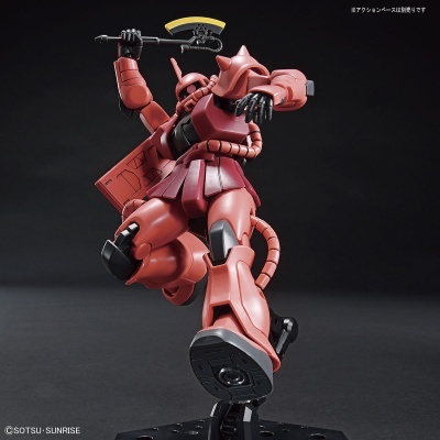 High Grade Char's Zaku II
