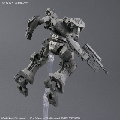 30MM Armored Core VI Fires of Rubicon Balam Industries BD-011 Melander